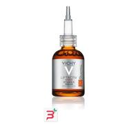 VICHY LIFTACTIV SUPREME VITAMINA C 20ML