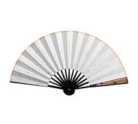 Lifup Ventaglio Bambu a Mano Ventaglio Pieghevole in Legno per Ballare Foto Puntelli Decorazione da Parete Accessori da Sposa Nero 2-25 cm