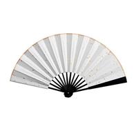 Lifup Ventaglio Bambu a Mano Ventaglio Pieghevole in Legno per Ballare Foto Puntelli Decorazione da Parete Accessori da Sposa Nero-23 cm