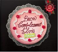 Ligabue - Buon Compleanno Elvis 1995/2025 - 3 Cd (standard edition)