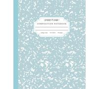 Light Blue Marble Composition Notebook: Cute Aesthetic Pastel Blue Retro Y2k Pattern Journal for Teen Girls and Women for School Work | College Ruled