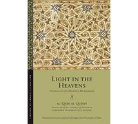 al-Qāḍī al-Quḍāʿī Light in the Heavens (Tascabile) Library of Arabic Literature