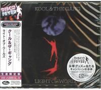 Kool & The Gang - Light Of Worlds (Disco Fever)