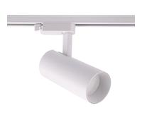 Light Prestige Ice lampada per binario elettrificato 1x50 W bianco LP-732/1R3WWH