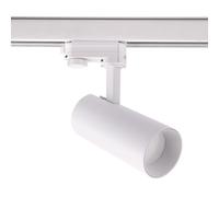 Light Prestige Ice lampada per binario elettrificato x50 W bianco LP-732/1R4WWH