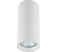 Light Prestige Manacor lampada da soffitto 1x50 W bianco LP-232/1D-170