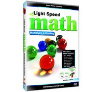 Light Speed Math - Light Speed Math: Multiplying & Dividing (2 Dvd) [Edizione: Stati Uniti]