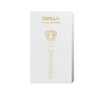 LIGHT STICK LOONA UFFICIALE LAMPADA MULTICOLORE PORTATILE