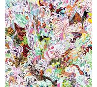 Lightning Bolt - Earthly Delights (Limited Edition) (Sea Glass Coloured) (2 LP)