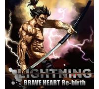Lightning - Brave Heart Re-Birth