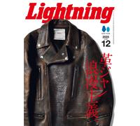 Lightning Dec 2025 Vol.380 Magazine Japan Schott Riders Jacket Flight Jacket A-2