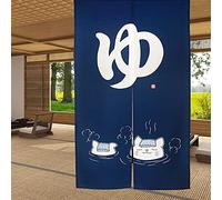 LIGICKY Noren - Tenda da porta in stile giapponese con due gatti che fanno il bagno in primavera calda, con stampa per porta, divisorio, 85 x 150 cm, blu navy