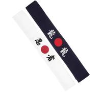 LIGIGWASH Fascia in Design Giapponese 2 Pezzi per Karate e Jogging, Multifunzionale e Traspirante, Fascia Sportiva Versatile la Maggior Parte delle Persone