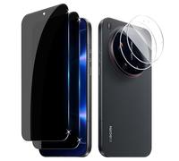 LiiLaa Pellicola protettiva per Xiaomi 17 Ultra, 2 pellicole protettive in vetro temperato anti-spy e 2 protezioni per fotocamera, durezza 9H, antigraffio, protezione da sguardi indiscreti