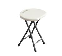 LIJCHGAO 28cm D x 24cm W x 48cm H sgabelli da cucina Sgabello da bar pieghevole stabile e resistente Sgabelli da bar pieghevoli pieghevoli per campeggio cucina bar(White)