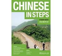 Lik Suen Linda M Li George X Chinese in Steps Student Book (Mixed Media Product)