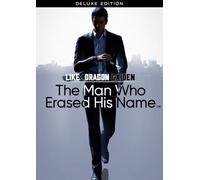 Like a Dragon Gaiden: The Man Who Erased His Name Deluxe Edition (PC) Steam Key GLOBAL