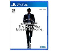LIKE A DRAGON GAIDEN THE MAN WHO ERASED HIS NAME PS4 UPGRADE PS5 JAP ITA IN GAME