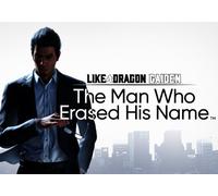 Like a Dragon Gaiden: The Man Who Erased His Name (PC) Steam Key - GLOBAL