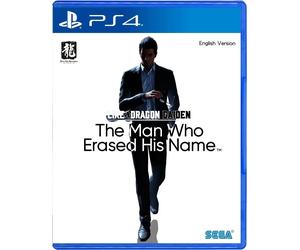 Like a Dragon Gaiden The Man Who Erased His Name Ps4 copertina inglese