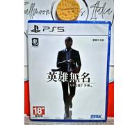LIKE A DRAGON GAIDEN THE MAN WHO ERASED HIS NAME PS5 ASIAN MULTI ITA IN GAME NEW