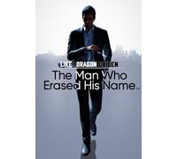 Like a Dragon Gaiden: The Man Who Erased His Name XBOX LIVE Key GLOBAL