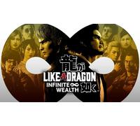 Like a Dragon: Infinite Wealth Juego para Consola Sony PlayStation 5 PS5