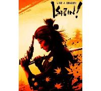 Playstation Games Ps4 Like Dragon Ishin! Argento PAL