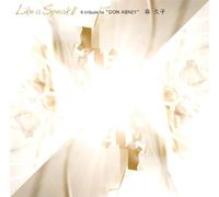 Like a Speak 2