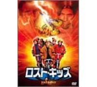 Like Mike [02/Vista/E, Dd5. 1/J,