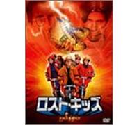 Like Mike [02/Vista/E, Dd5. 1/J,