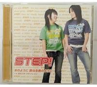 Like Water Like a Bouncing Fis