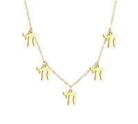 LIKGREAT Collana Ebraica Chai Simbolo della Vita Collana Amuleto di Benedizione Religiosa Ebraica Gioielli Israele Hanukkah (style3 oro)