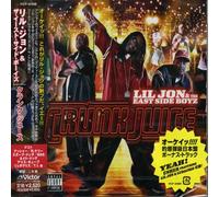 Lil Jon & The Eastside Boyz - Crunk Juice