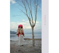 Lili Almog Richard Vine The Other Half Of The Sky (Copertina rigida)
