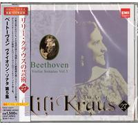 Lili Kraus - Beethoven: Violin Sonatas No. 7,
