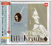 Lili Kraus - Mozart: Violin Sonata Nos. 28, 29 [Import]