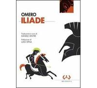L'iliade