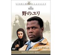 Lilies of the Field