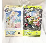Lillie & N Battle Partners Collection File Set Gioco di Carte Pokemon Giapponese
