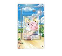 Lillie's Clefairy 178/SM-P - Pokémon Extended TAG Artwork Protective Card Dis...