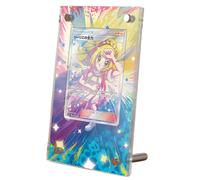 Lillie's Full Force 230/236 - Vetrina estesa per opere d'arte Pokémon