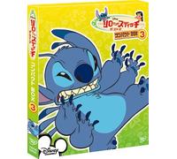 LILO & STITCH: THE SERIES - (D