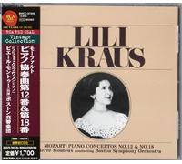 Lily Kraus & Monteaux - Mozart: Piano Concert K 12 & 1