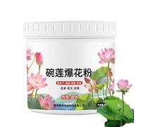 Lily Water Fertilizer pianta | Booster di fioritura di nutrienti | Premium Rafforzamento delle radici Fiorisce Cibo per una crescita vibrante, piante acquatiche e fiori, potenziatore di f