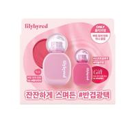 lilybyred - Balming Dewy Tint Mini Gift Set - 2 Types #02 Tender Lychee