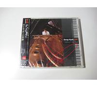 Lim Dong Hyek - Debut Album