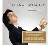 Lim, Hyung Joo - Eternal Memory