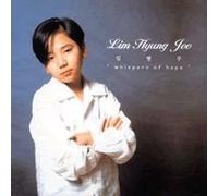 Lim Hyung Joo - Lim Hyung Joo - Whispers Of Hope