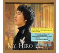 Lim, Hyung Joo - My Hero